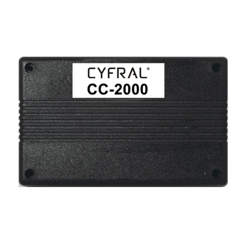 Digitální elektronika CYFRAL CC-2000