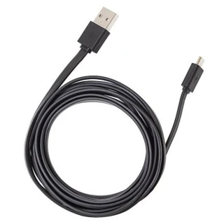 Programovací kabel Ropam USB-USBmicro
