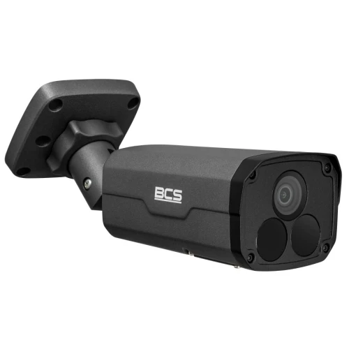 BCS-P-TIP54FSR5-AI2-G 4Mpx denní/noční IP kamera řady BCS Point