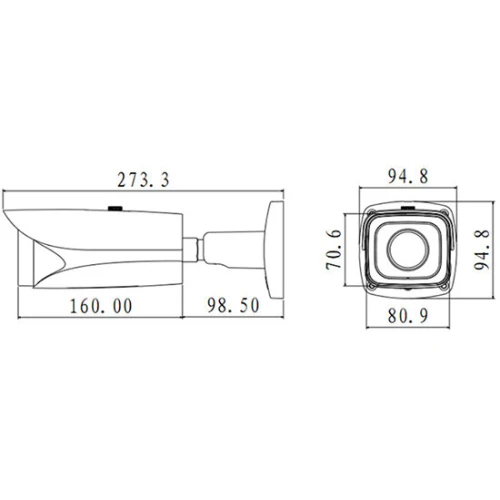 Horn kamera BCS PRO Series BCS-TIP6201ITC-III pro registrační značky