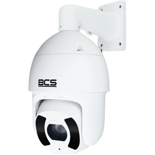IP kamera PTZ BCS-L-SIP5445SR25-AI2 4Mpx, 1/2,8'', 45x.