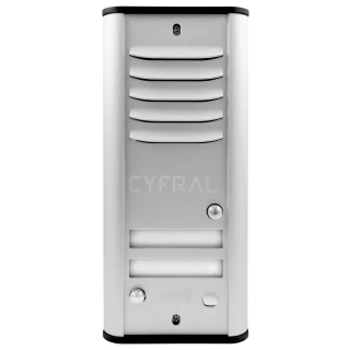 CYFRAL 2-lokátorový analogový panel COSMO R2 stříbrný