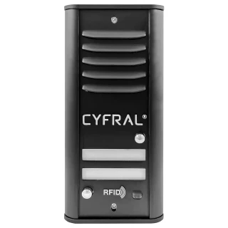 CYFRAL 2-lokátorový analogový panel COSMO R2 černý