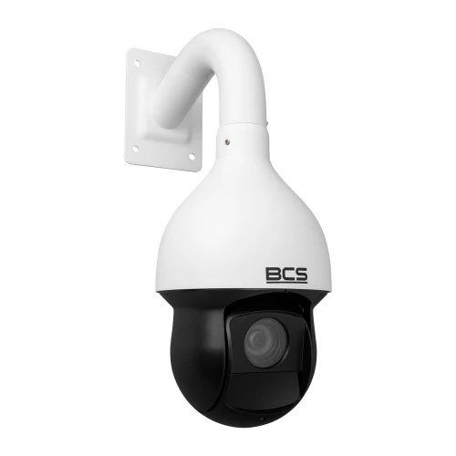 BCS-SDHC4232-IV Rychlá kopulová kamera Full HD s IR přísvitem do 150 m